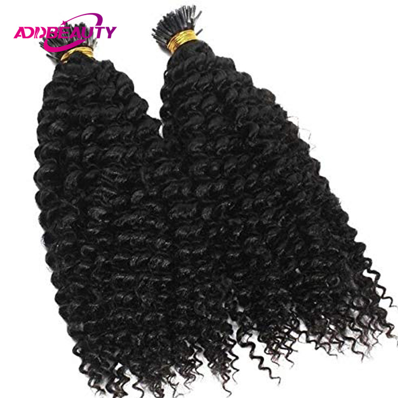 Curly I Tip Hair Extensions Ke - Hair Care Color review and price
