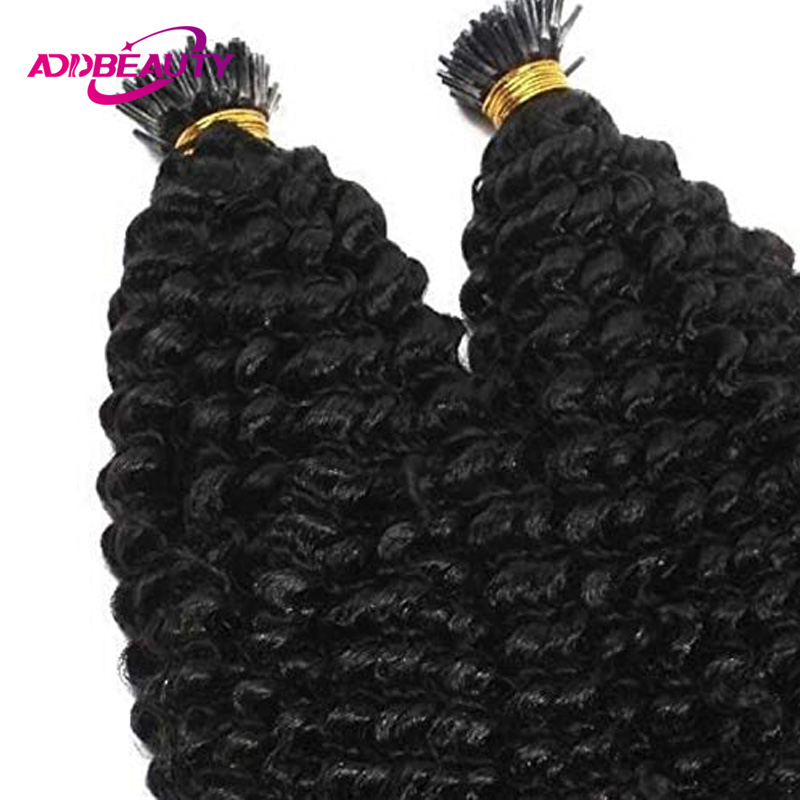 Curly I Tip Hair Extensions Ke - Hair Care Color review and price