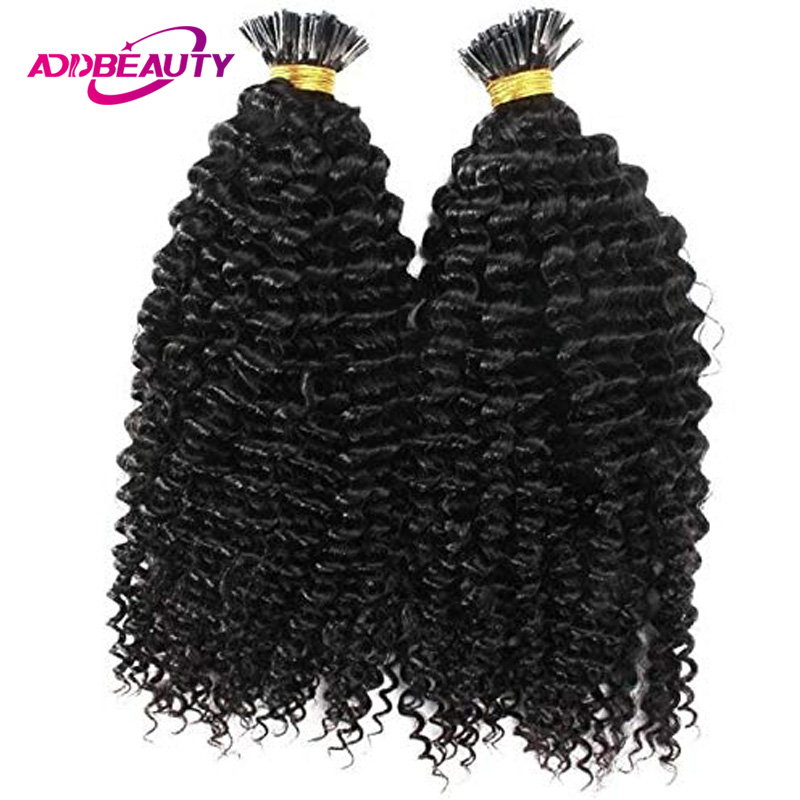 Curly I Tip Hair Extensions Ke - Hair Care Color review and price