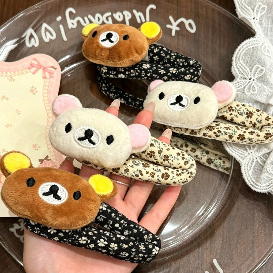 Sweet Rilakkuma cartoon Breaki - Hair Care Korea review and price
