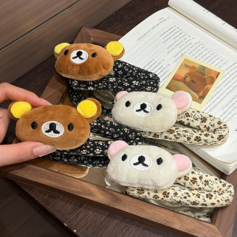 Sweet Rilakkuma cartoon Breaki - Hair Care Korea review and price
