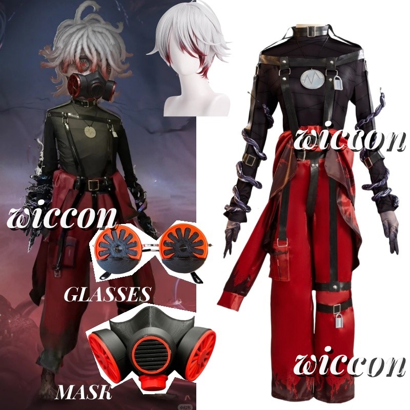 Identity V Emil Patient Rare C - Hair Care Korea review and price