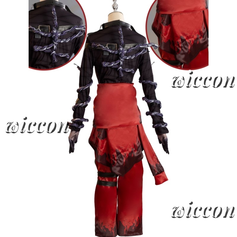 Identity V Emil Patient Rare C - Hair Care Korea review and price